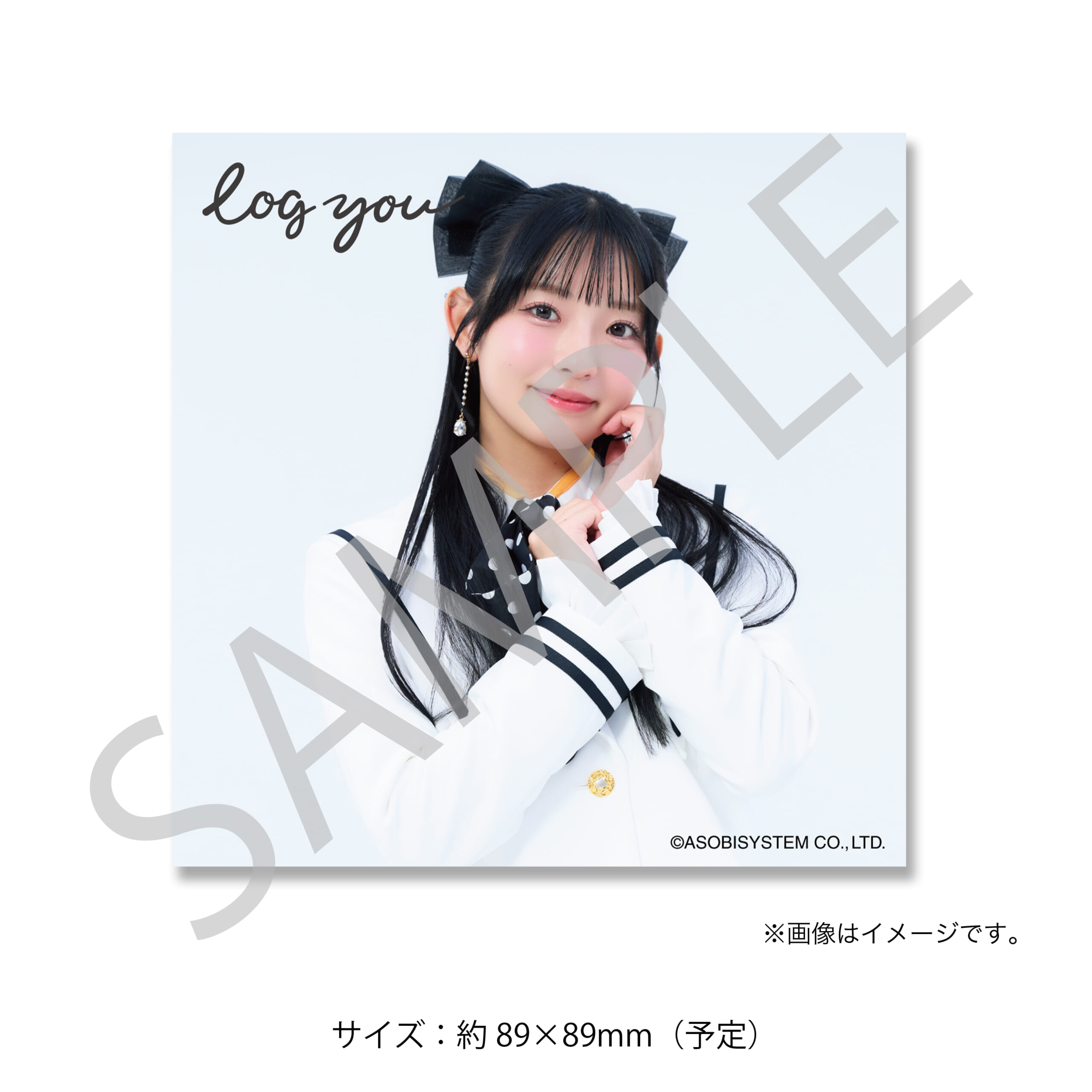 ましかくフォト 山下うみA