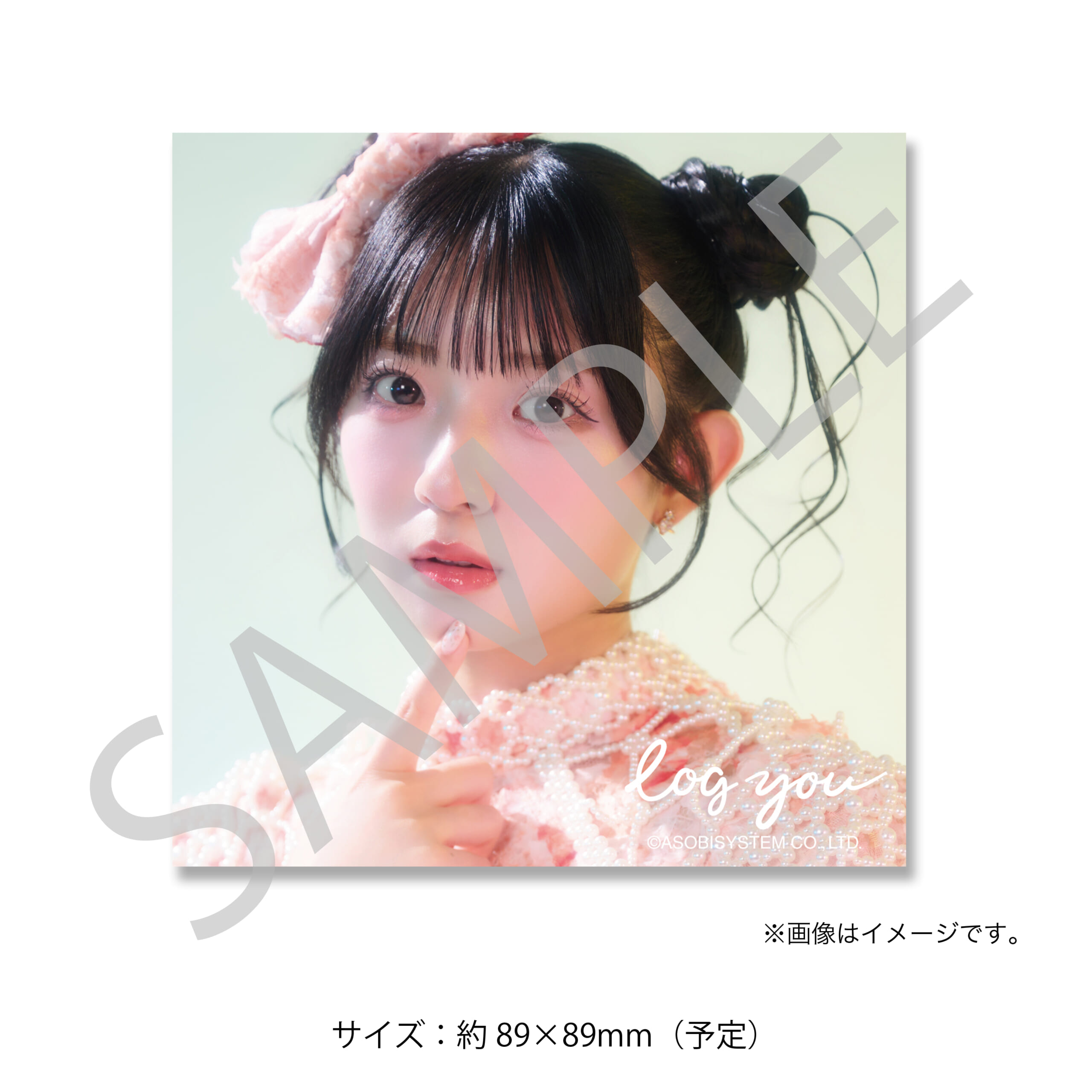 ましかくフォト 山下うみB