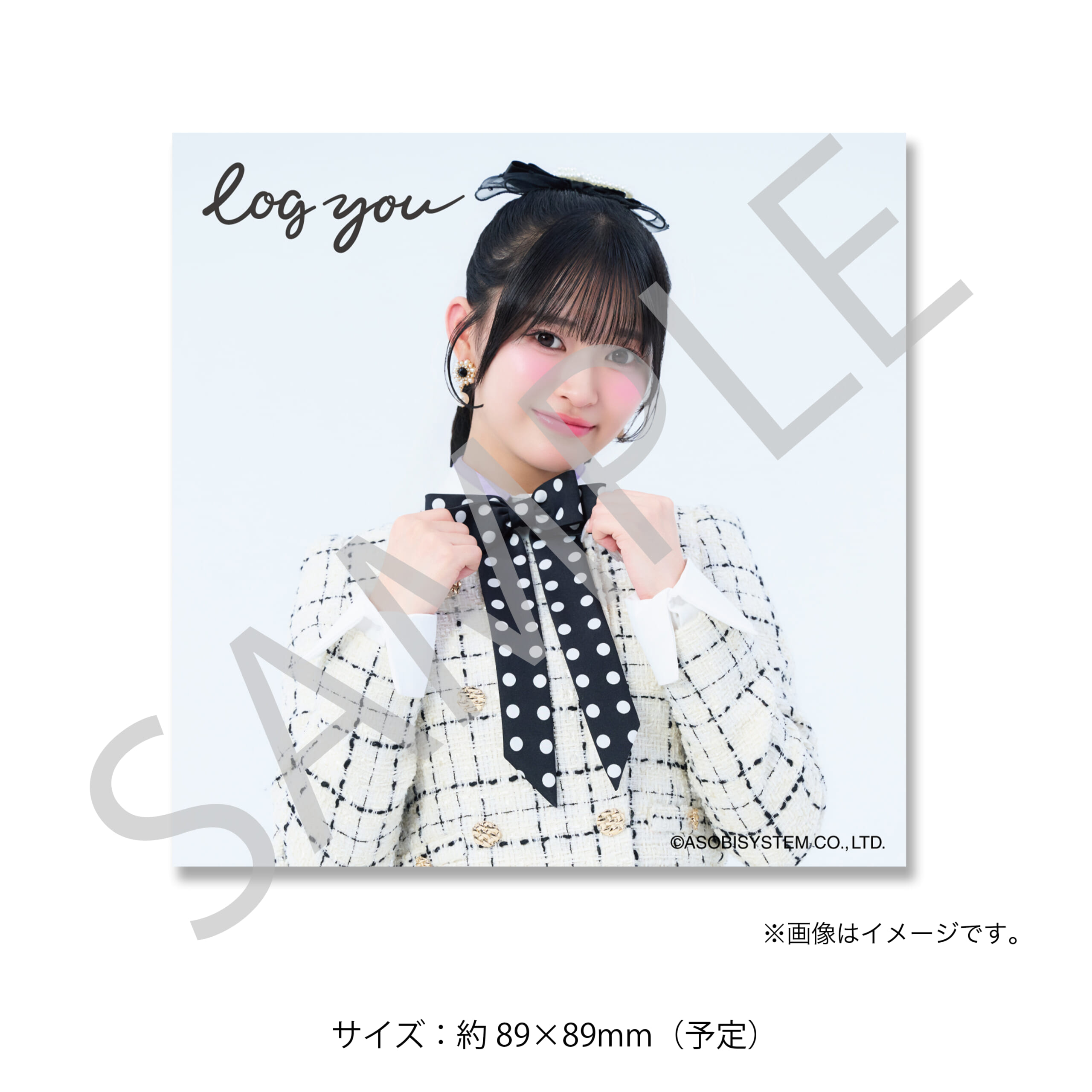 ましかくフォト 松本玲奈A