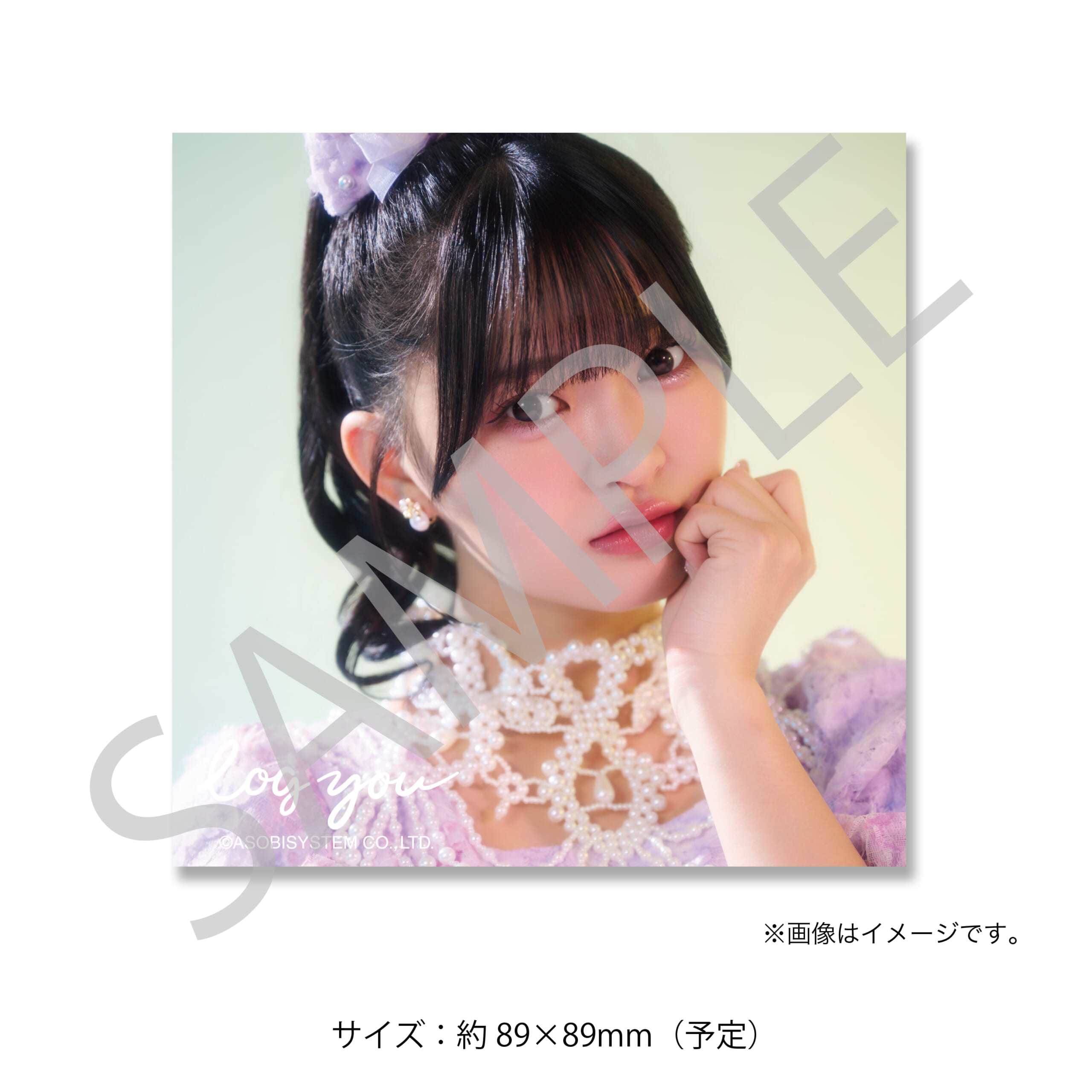ましかくフォト 松本玲奈B