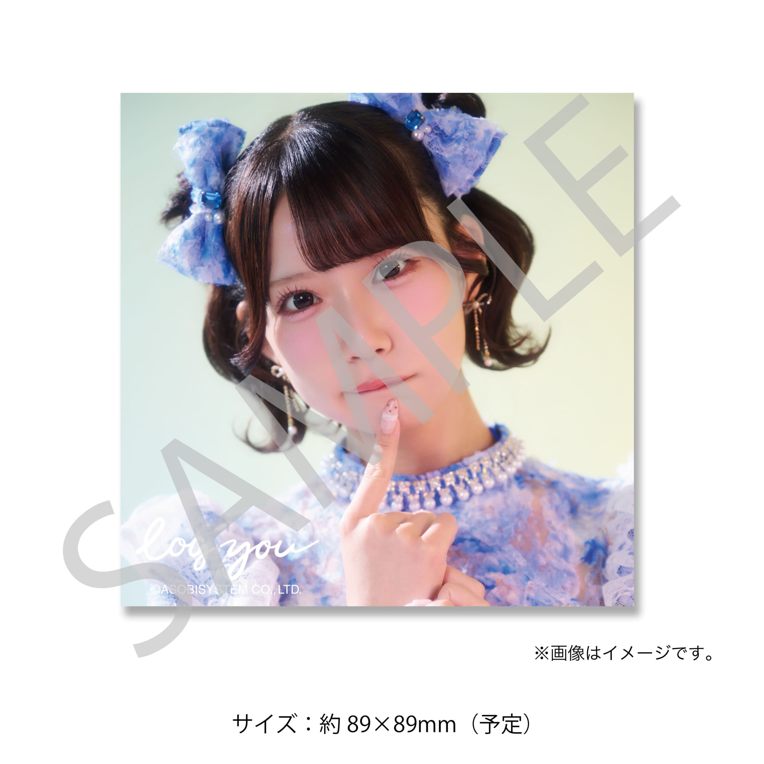 ましかくフォト 月代来実B