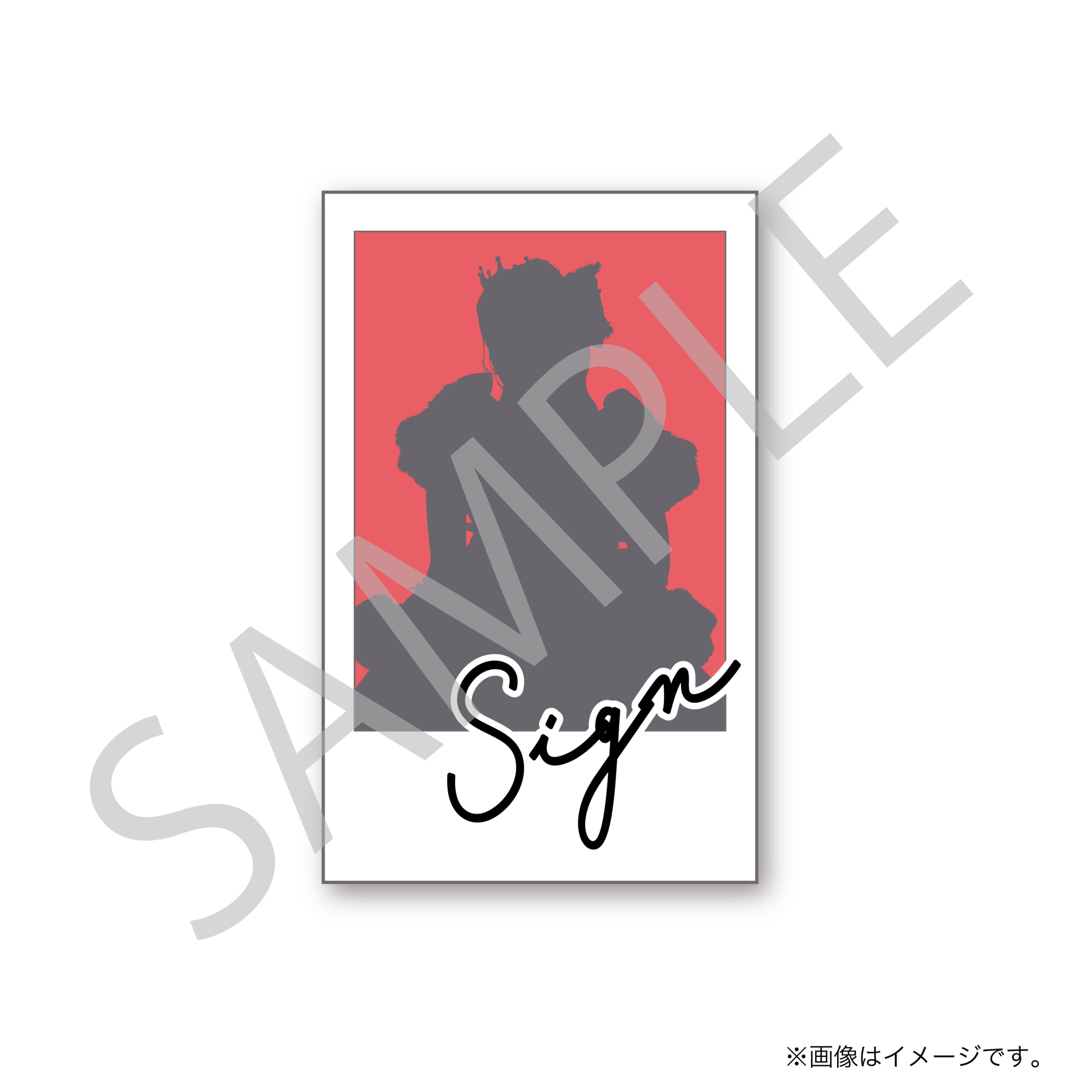 直筆サイン入り!チェキ