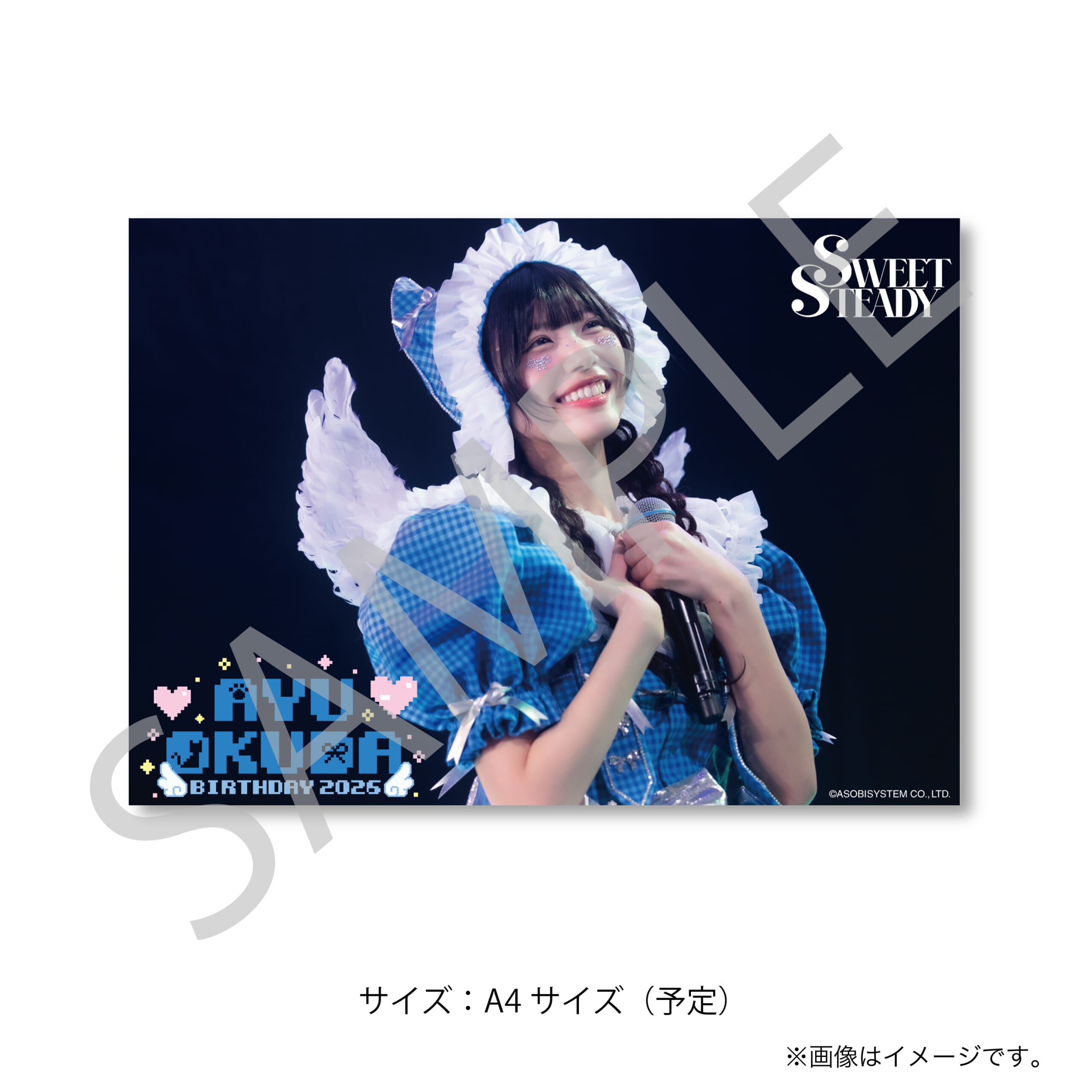 クリアポスターF