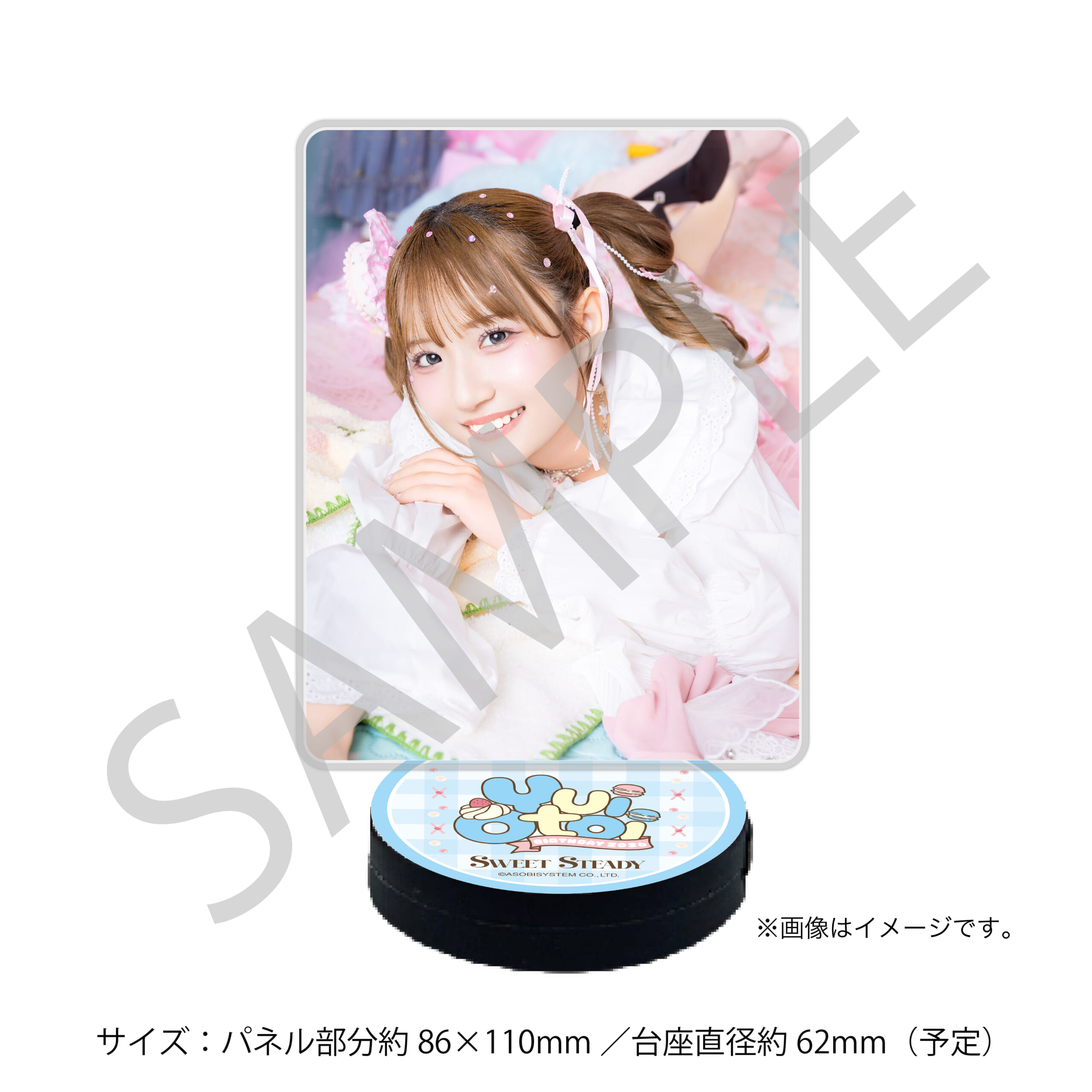 ボイス付きアクリルパネル